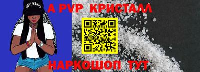 марки nbome Тверь