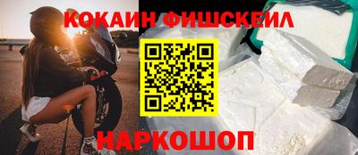 марки nbome Тверь