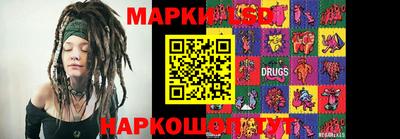 мдма Тара