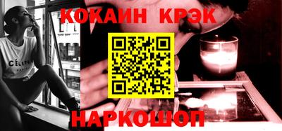 марки nbome Тверь