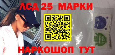 спайс Татарск