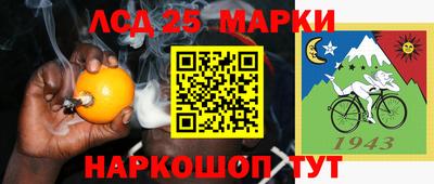 марки nbome Тверь