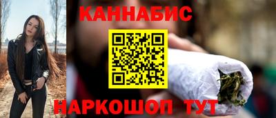 мдма Тара