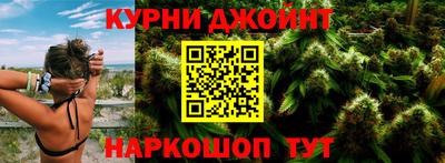 марки nbome Тверь