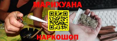 крисы Тула
