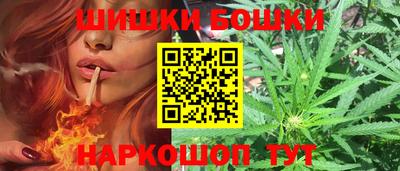 марки nbome Тверь