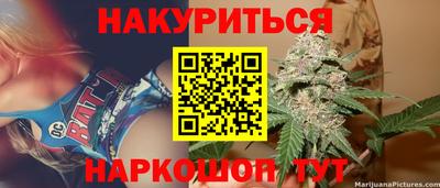 мдма Тара