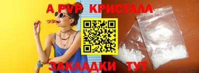 марки nbome Тверь