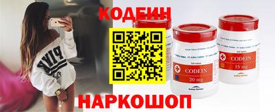 марки nbome Тверь