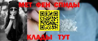 мдма Тара