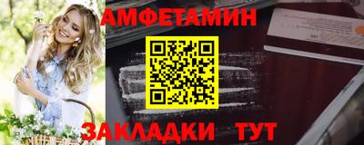 мдма Тара