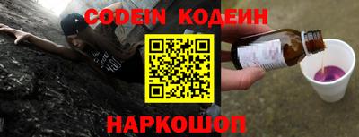 марки nbome Тверь