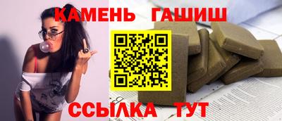 марки nbome Тверь