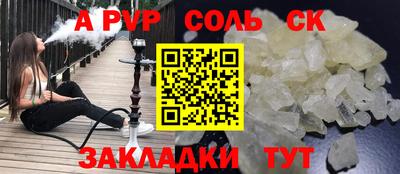 мдма Тара