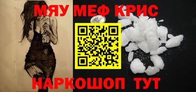 марки nbome Тверь