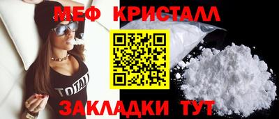 марки nbome Тверь