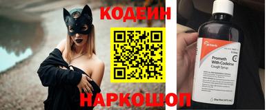 марки nbome Тверь