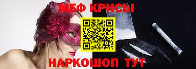мдма Тара