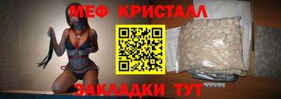 мдма Тара